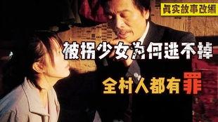 国产成年电影,国产成年电影中的情感与成长